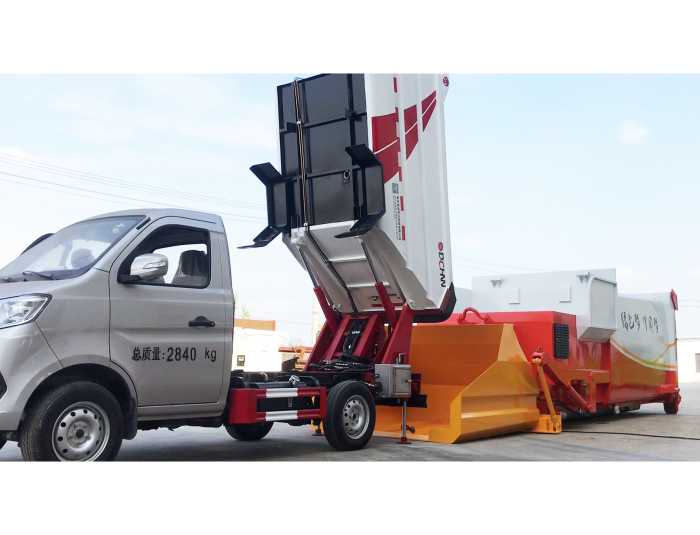 自裝卸、車廂可卸式垃圾車、移動壓縮垃圾站協(xié)同作業(yè)